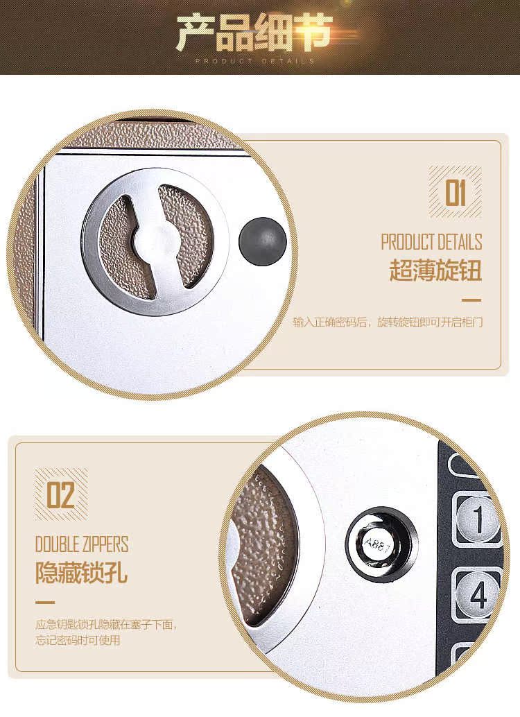 Net đỏ với nhà nhỏ an toàn khóa mini tất cả mật khẩu vân tay thép an toàn heo con - Két an toàn két sắt mini giá rẻ