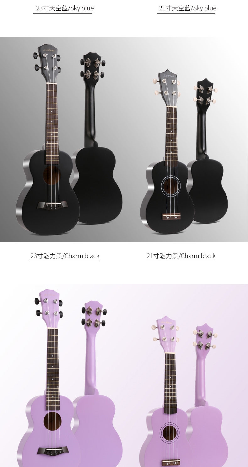 Veneer ukulele sinh viên mới bắt đầu nam và nữ 21 inch 23 inch ukulele trẻ em nhập nhạc cụ guitar nhỏ - Nhạc cụ phương Tây đàn điện
