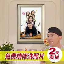 Modern minimalist light and luxurious Champagne golden photo frame customised full family foo photo wash magnify Liu plowing the same paragraph