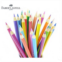 Huibaijia single water-soluble color lead 48 colors optional single water-soluble color pencil 499 399