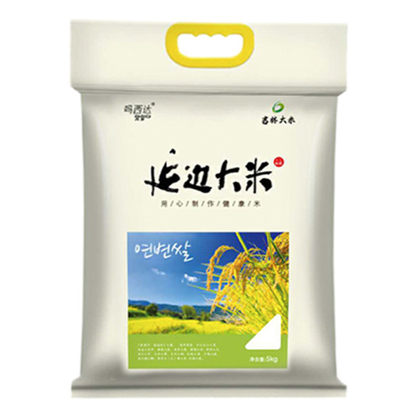 吉林大米 吗西达 长粒香 延边大米 10斤 天猫优惠券折后￥29.9包邮（￥39.9-10）