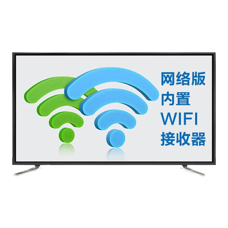 Ưu đãi đặc biệt TV LCD 32 inch 42 inch 55 inch 60 inch 65 inch màn hình mạng wifi thông minh