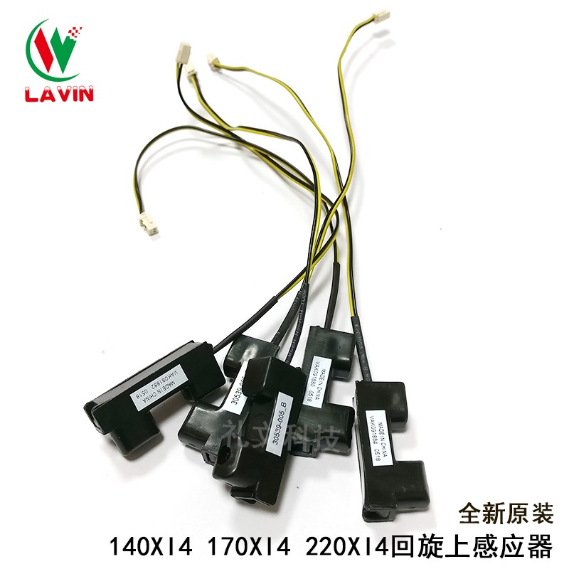 Original fit 140XI4 roundabout upper sensor 170XI4 220XI4 printing machine sensor 30539-005-B