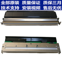 Zebra Zebra Z6M 300DPI Barcode printer Printhead G79059M Needle mark suitable