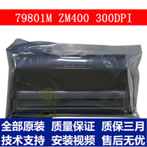 Zebra ZM400 300dpi point 79801M new printhead for needle marks
