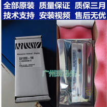 Zebra Zebra 110XI3 203dpi Barcode Print Head G41000-1M New application