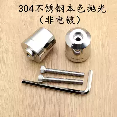 UY125 modified stainless steel blocking plug uuu125 hand handle balance weight hand handle balance terminal non-plated handle plug
