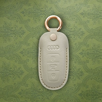Audi, ключница, французский стиль