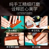 BMW 7 серии серии автомобильных ключей 740 Новая 5 -серия 530LE6 серия GT Blade x1x3x5x6 Высокий кожаный пакет.