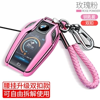 Взрывобезопасная защитная сумка, золотая ключница, розовое золото