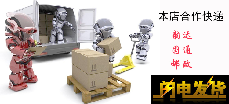 Ưu đãi đặc biệt [năm gói 9,9 nhân dân tệ] trò chơi đào tạo Ryukyu trung bình hoa bọ cạp lông ngỗng bọ cạp - Các môn thể thao cầu lông / Diabolo / dân gian cầu đá rẻ nhất
