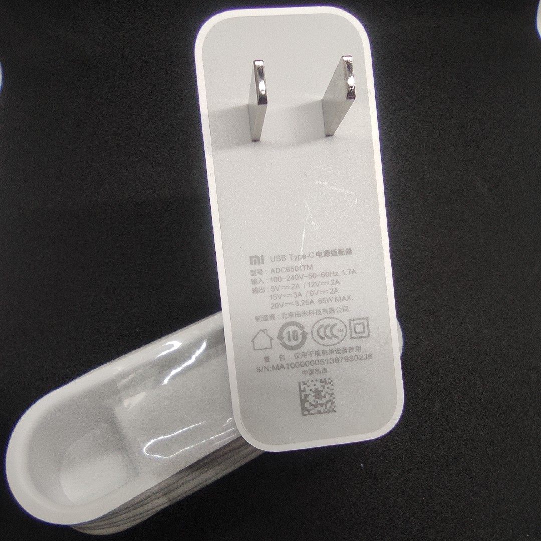 Xiaomi computer 15 6pro charger 20v3 25a laptop power supply adapter 65w wire air fast charging line