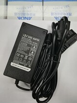 Universal Hongguang 8600FB6000U3200AV220 3330 scanner F208 Power cord adapter 24V2A