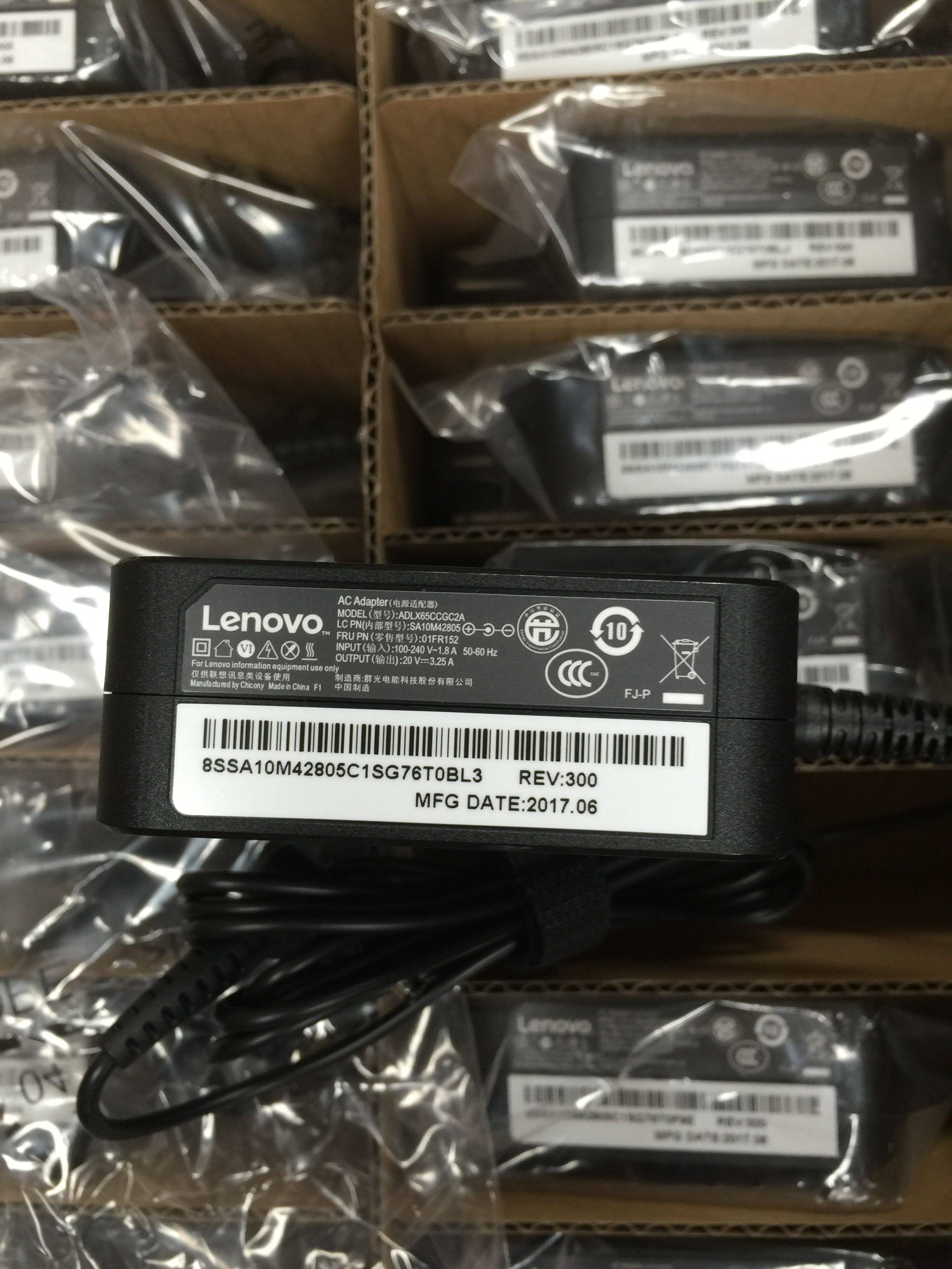 Original dress Lenovo little new 20V3 25A small mouth power cord yoga710s 510s power adapter charger 