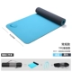 DM người mới bắt đầu mở rộng dày 830 thảm yoga TPE bảo vệ môi trường thảm yoga chống trượt nam và nữ thể dục mat