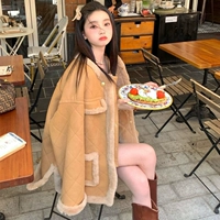 Кофейный