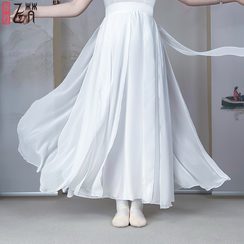Dancing Feifan Chinese Dance Pants for Women, Elegant and Loose Chiffon Skirt Pants, Classical Dance Performance Costume, Wide-Leg Pants