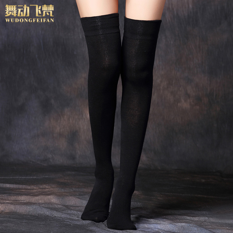 Professional Dance Exercises Socks Summer Dance Socks Practice Socks Women's Spring Summer New Dancing Practice Socks Long Cylinder Over Knee