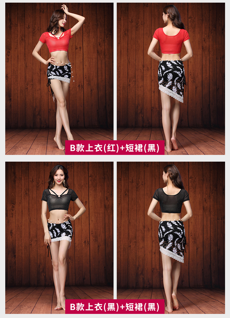 Quần áo tập múa bụng Fei Fan 2019 mới biểu diễn cảm giác nữ mới bắt đầu phù hợp với điệu nhảy phương Đông xuân hè - Khiêu vũ / Thể dục nhịp điệu / Thể dục dụng cụ giày múa ba lê