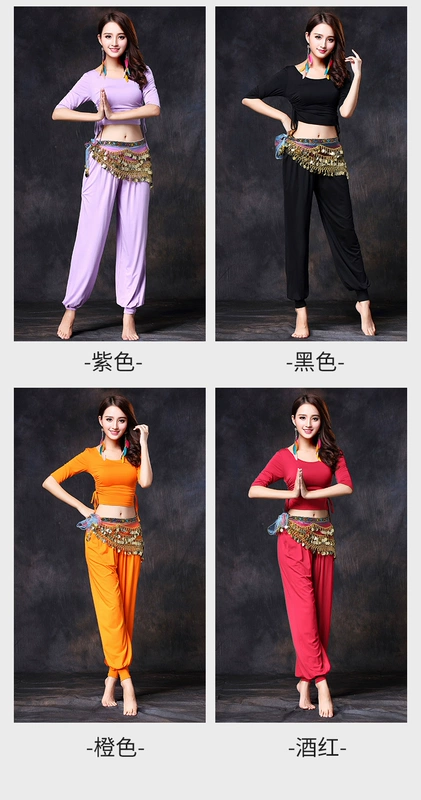 Quần áo tập nhảy múa bụng Fei Fan 2019 mới biểu diễn nữ yoga Ấn Độ phù hợp với điệu nhảy phương Đông xuân hè - Khiêu vũ / Thể dục nhịp điệu / Thể dục dụng cụ