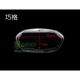 Trường hợp dụng cụ xe máy Xunying mã trường hợp Qiao lưới trong suốt công cụ trường hợp Zhongsha xe điện WISP trong suốt - Power Meter