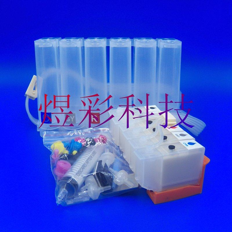 Compatible EPSON XP-15000 XP15010 XP15080 XP15080 supply of ink cartridges for the system-Taobao