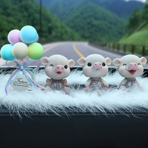 Piggy Car Interior Decoration Swing Piece Cute Creative On-board Upper Ecstasy Red High Gear Men And Women Decorate Supplies Great All The Time.