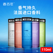 Incense Centuries-old Car Perfume Supplement Liquid On-board Strong Aroma Type Car Lasting Car Ancient Dragon Large Bottle Fragrant Lavender Essential Oils