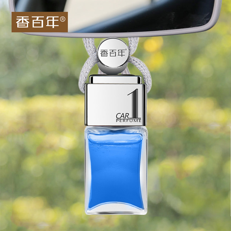 Fragrant century-old car perfume pendant 2023 new net red car pendant men's long-lasting car hanging aromatherapy