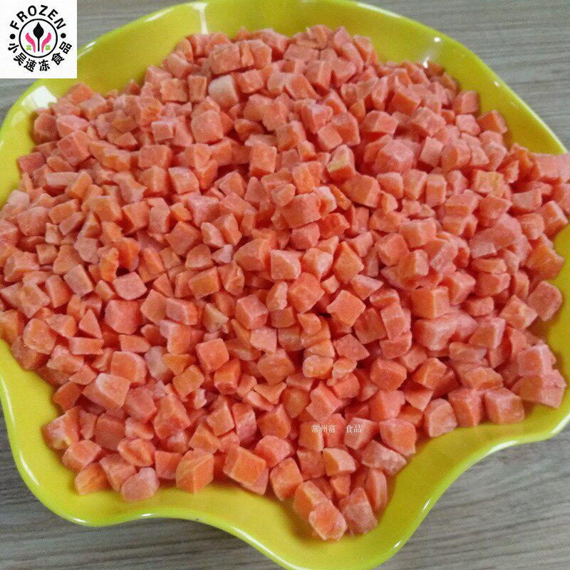 Frozen carrapins Carrot Din carrots Carrot Grain per bag 40 kim of Zhejiang and Zhejiang Shanghai in large hair Shunfeng cold transport