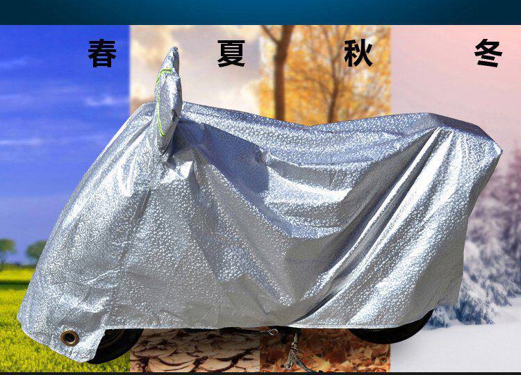 Аккумулятор 两轮新款爱玛雅迪电瓶电动车车衣车罩踏板摩托车套遮阳 Congregation Sheng