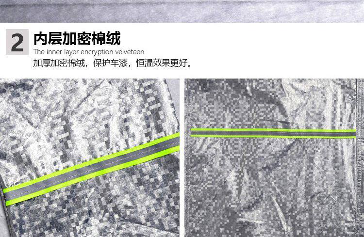 Аккумулятор 两轮新款爱玛雅迪电瓶电动车车衣车罩踏板摩托车套遮阳 Congregation Sheng