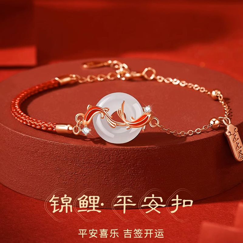 親友や姉妹のための女の子への誕生日プレゼントとしてのスターリングシルバーのブレスレット、ハイエンドで実用的で絶妙な、母親のためのハイエンドのニッチな赤いロープ