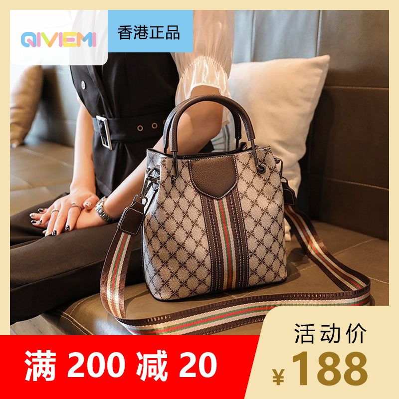 Hong Kong brand 2022 new bag women's bucket bag all-match messenger bag women's bag shoulder bag large-capacity handbag