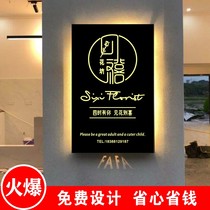 Creative hollow light box outdoor luminous hanging wall type wrought iron light box billboard custom led backlit signboard door