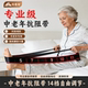 Resistance muscle-building digital belt for middle-aged and elderly people to use for rehabilitation of gluteus maximus resistance band for home hand and leg strength training belt
