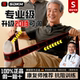 German resistance muscle-building digital resistance special rehabilitation gluteus maximus elastic band leg strength training for middle-aged and elderly people