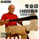 Digital belt for middle-aged and elderly people special resistance hand and leg strength training resistance muscle recovery gluteus maximus elastic band
