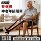 Resistance muscle-building digital elastic band resistance for middle-aged and elderly people to use at home for rehabilitation of gluteus maximus and leg strength training