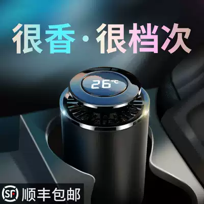 Car deodorant deodorant deodorant deodorant air freshener artifact car odor purification supplies practical