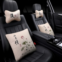 Car headrest neck pillow pillow neck pillow neck pillow a pair of cute cute pillows in the car