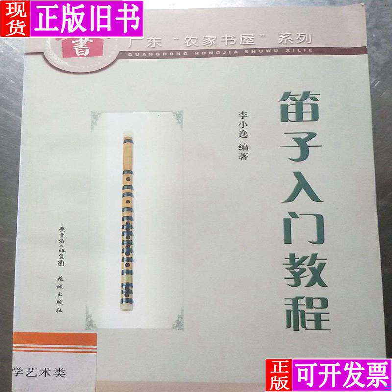 穿越时空的味蕾旅行：探寻世界各地的特色美食️
