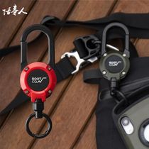 Japan ROOT CO telescopic keychain Multi-function mobile phone lanyard Outdoor travel portable hanging backpack anti-loss rope