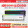 Панель памяти Adata 8G 16G DDR4 3200 3600 для настольных компьютерных игр с подсветкой RGB mini 0
