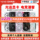Графическая карта для компьютерных игр Colorful/Asus RTX 5060TI/5060/5050 8G/16G MSI Yingchi Mingtai mini 0