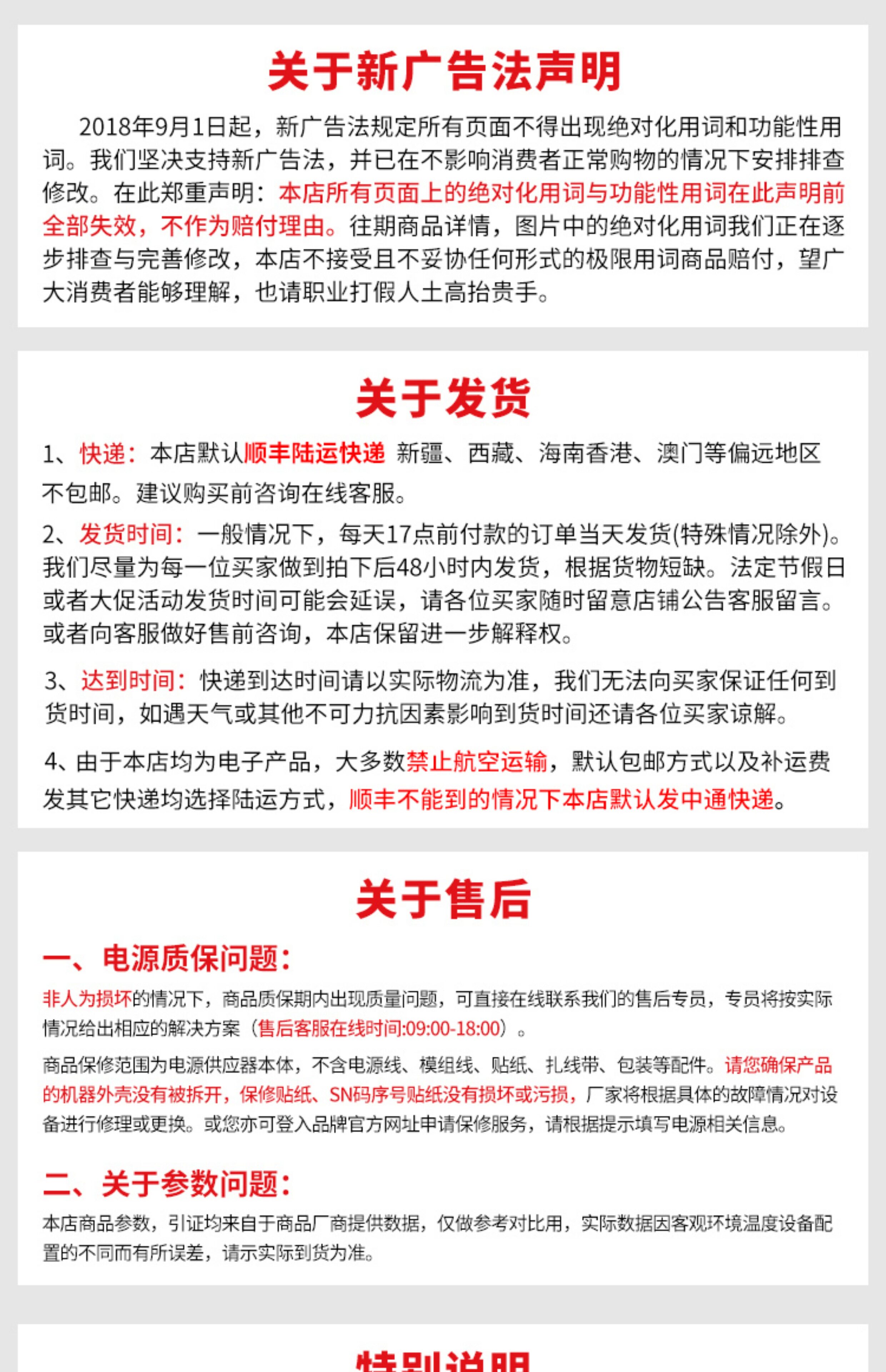 Электропитание для ПК 海韵电源core 650w金牌全模额定750w/850w/1000w电脑主机atx3.0 Seasonic