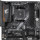 Asus B550M-PLUS WIFI Heavy Gunner B550M K ARGB Xiaodiao A520M компьютерная материнская плата AM4 450 mini 3