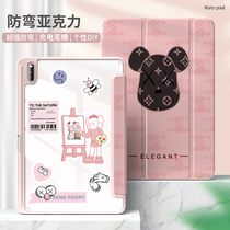 (New products anti-bend acrylic) applicable Huawei Matepad11 with pen slot protective shell 2021 new 10 4 flat matepadpro10 8 transparent and anti-fall