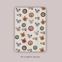 2021 new ipad9 protective sleeve 10 2air4 flat 6 computer with pen slot 10 5 inch 1819 version 10 9 sixth generation 9 7 cartoon net red apple 5min