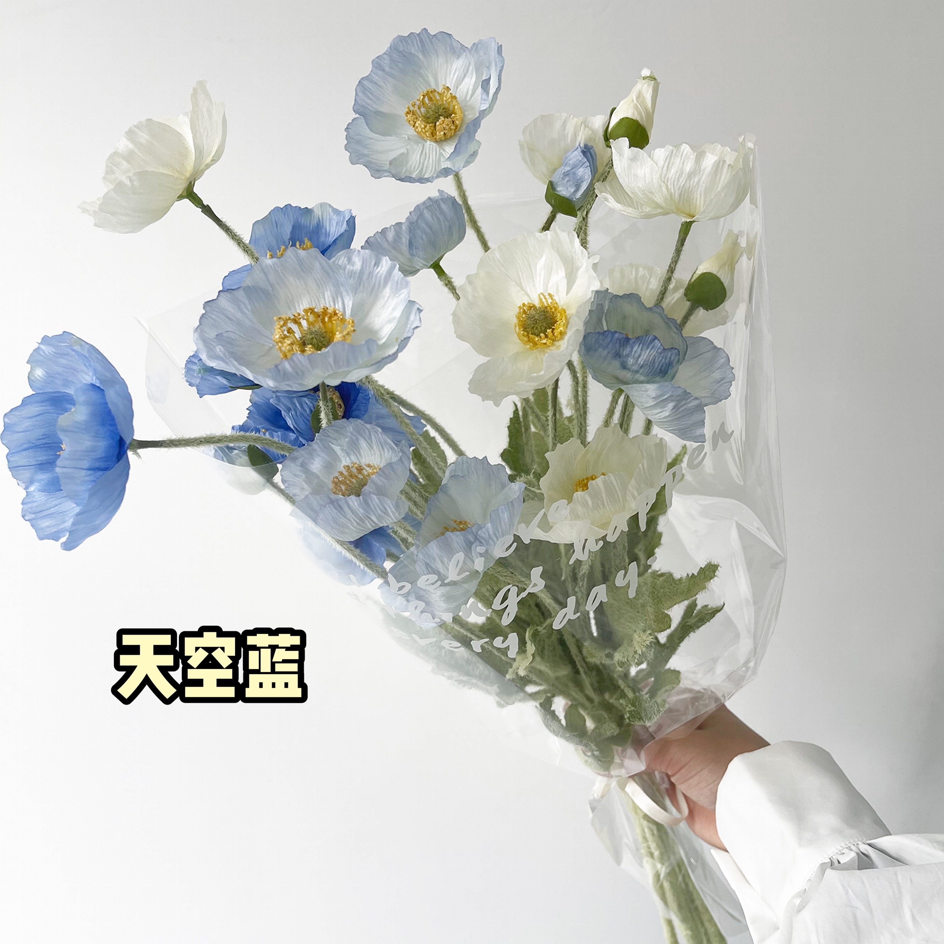 JUNJUN Soft Dress Decoration Emulation Small Bouquet Hands Holding Flowers Spring Day Picnic Flowers Recommend Shooting Props Flowers ~